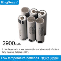 KingSener 18650 배터리 생산 공정