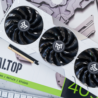 How powerful will RTX 4090 be?