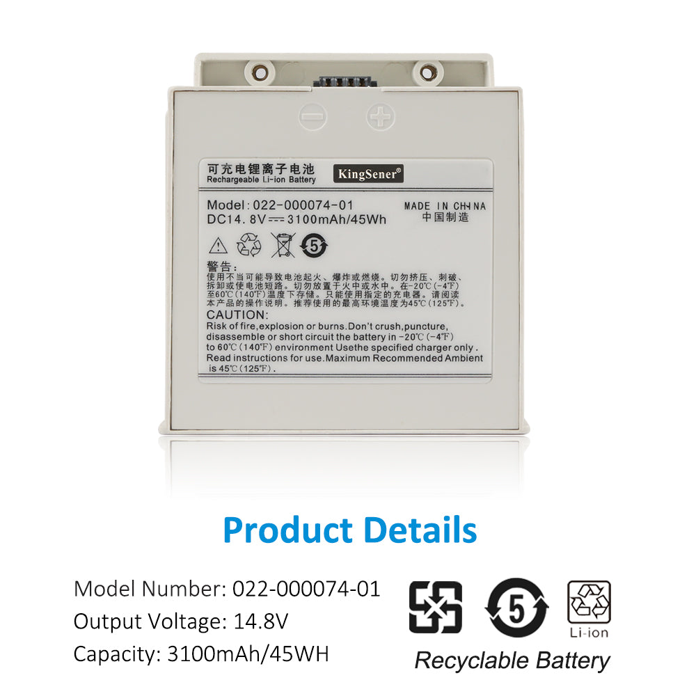 Comen C60 NC8 Vital Signs Monitor Battery 022-000074-01 14.8V 3100mAh