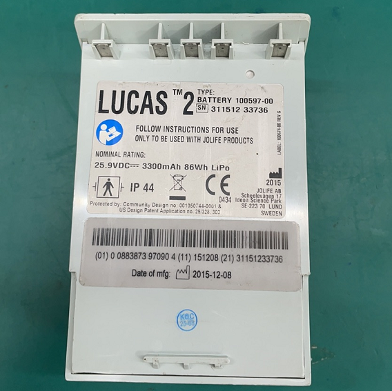 10597-00-Surgical-Headlight-Battery