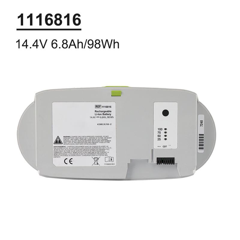 Аккумулятор Kingsener REF 1116816 для кислородного аппарата Philips SimplyGo mini