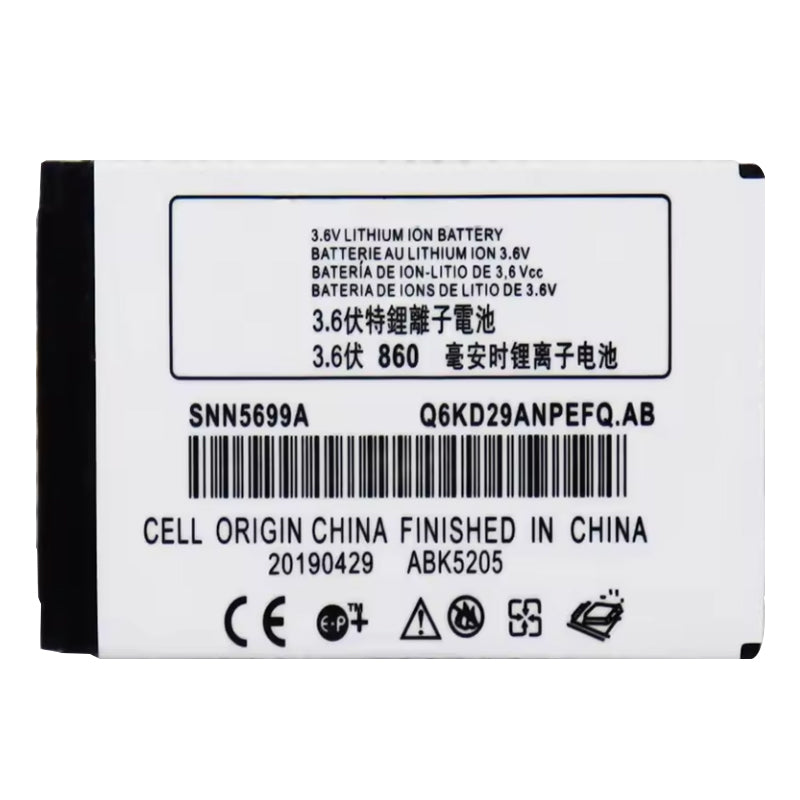 SNN5699A Replacement Battery For Motorola Moto C150 E398 Phone