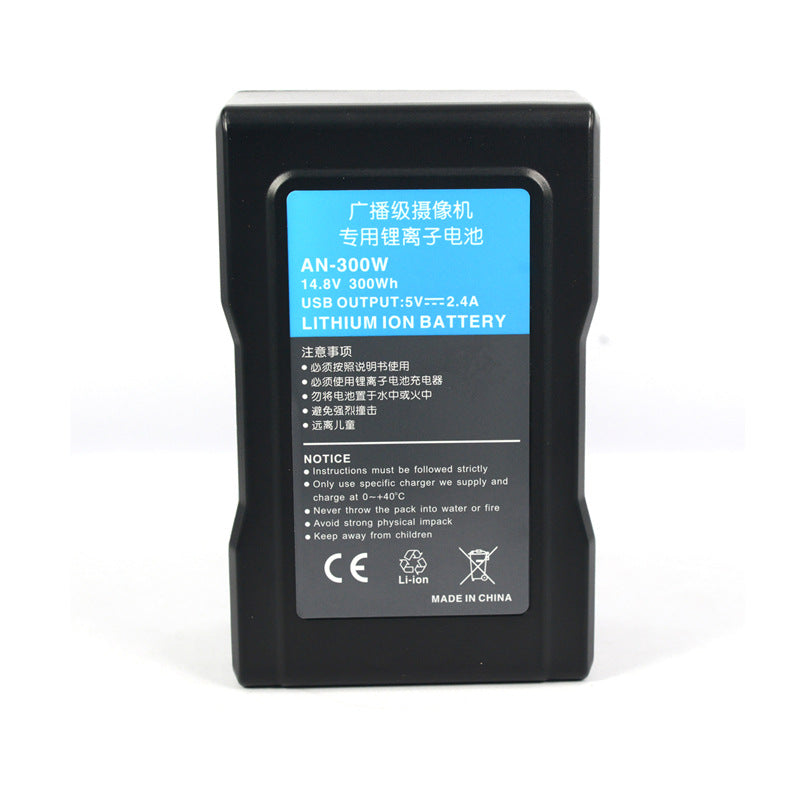 AN-190W-14.8V-190Wh-JVC-Camera-Battery