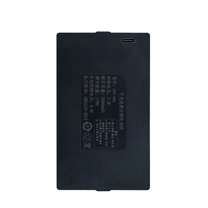 Aolstecell-ZNS-09C-Smart-Door-Lock-Battery