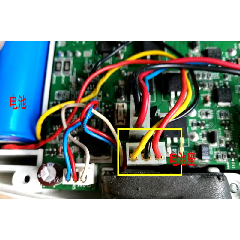 BAT013514-7800mAh