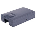 BDC25B-1600mAh