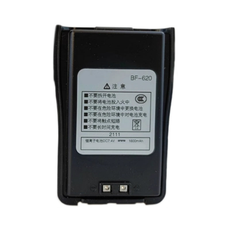 BFDX-BF-620-7.4V-1800mAh-Radio-Battery