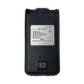 BFDX-BF-A45C-3.7V-3000mAh-Radio-Battery