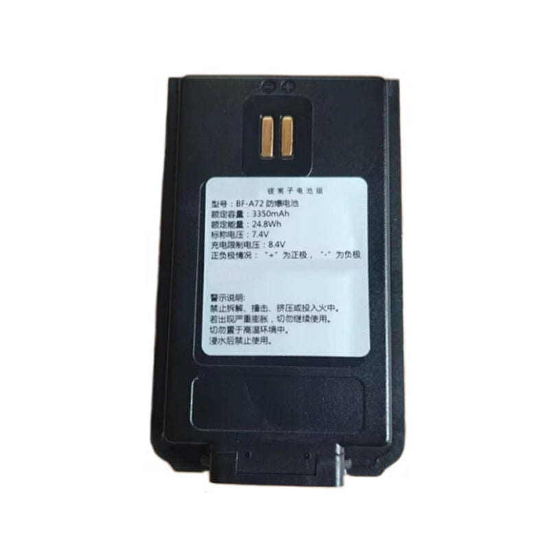 BFDX-BF-A72-7.4V-3350mAh-Radio-Battery