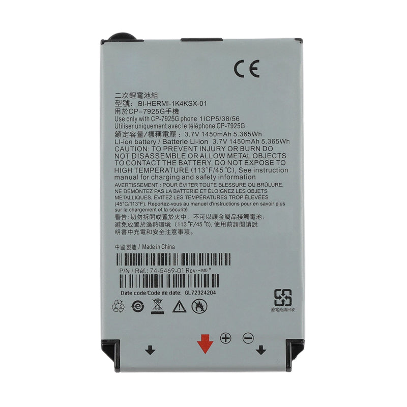 Cisco-BI-HERMI-1K4KSX-01-Battery