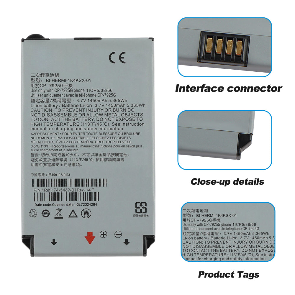 Cisco-BI-HERMI-1K4KSX-01-Battery