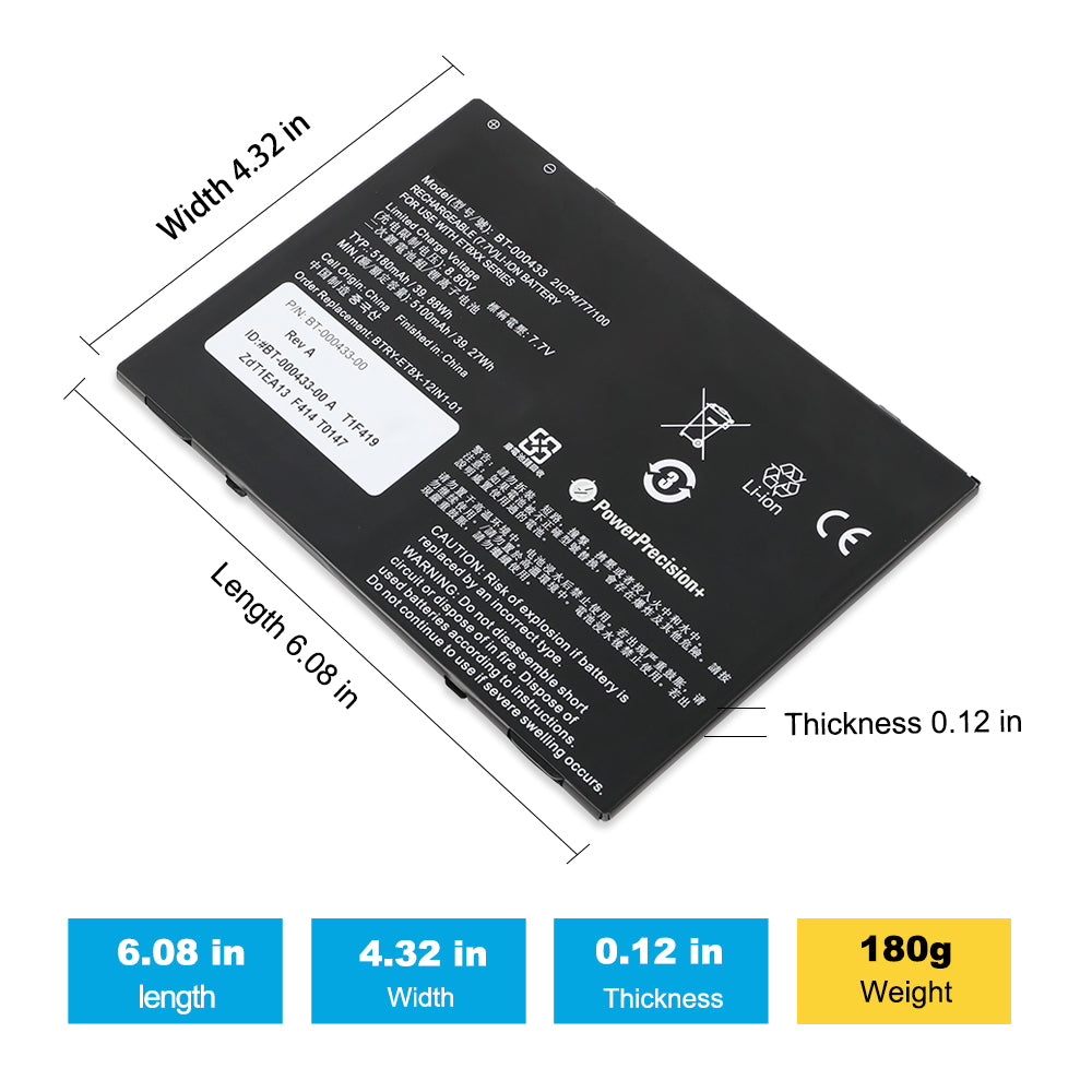 ZEBRA-BT-000433-5180mAh-Battery