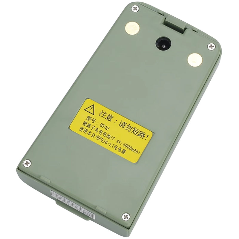 BT42-7.4V-4000mAh