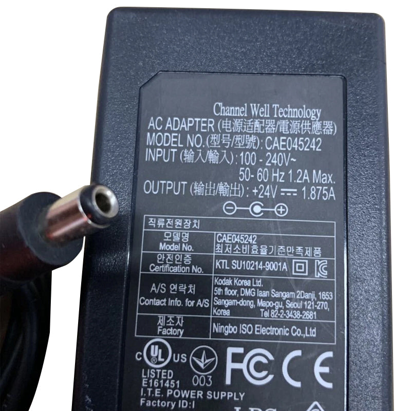 CAE045242-Scanner-Power-Adapter