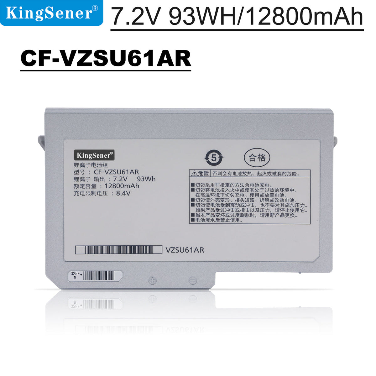 CF-VZSU61AR-93WH