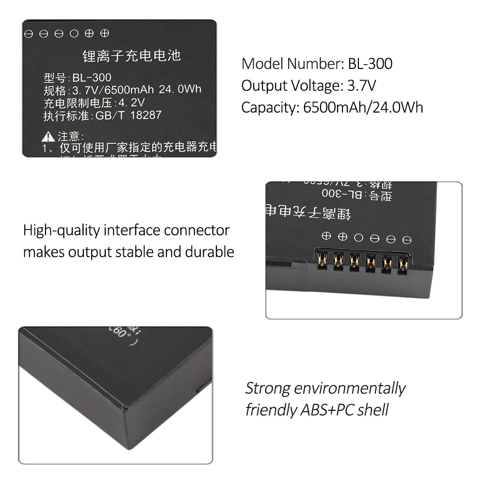 CHC-BL-300-3.7V-6500mAh-Battery