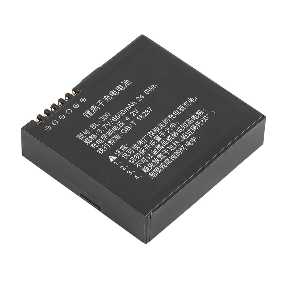CHC-BL-300-3.7V-6500mAh-Battery