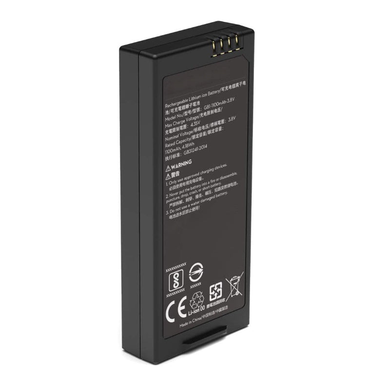 DJI-B07BGTC2M4-1100 mAh