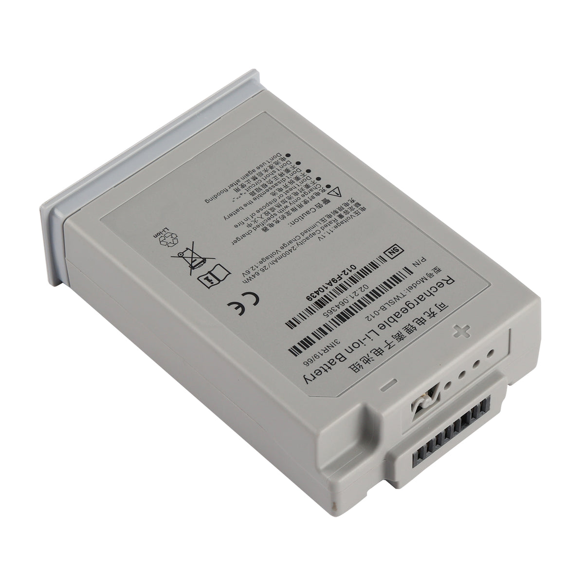 TWSLB-012 Replacement Battery For EDAN IM12 IM20 IM3 ECG Monitor