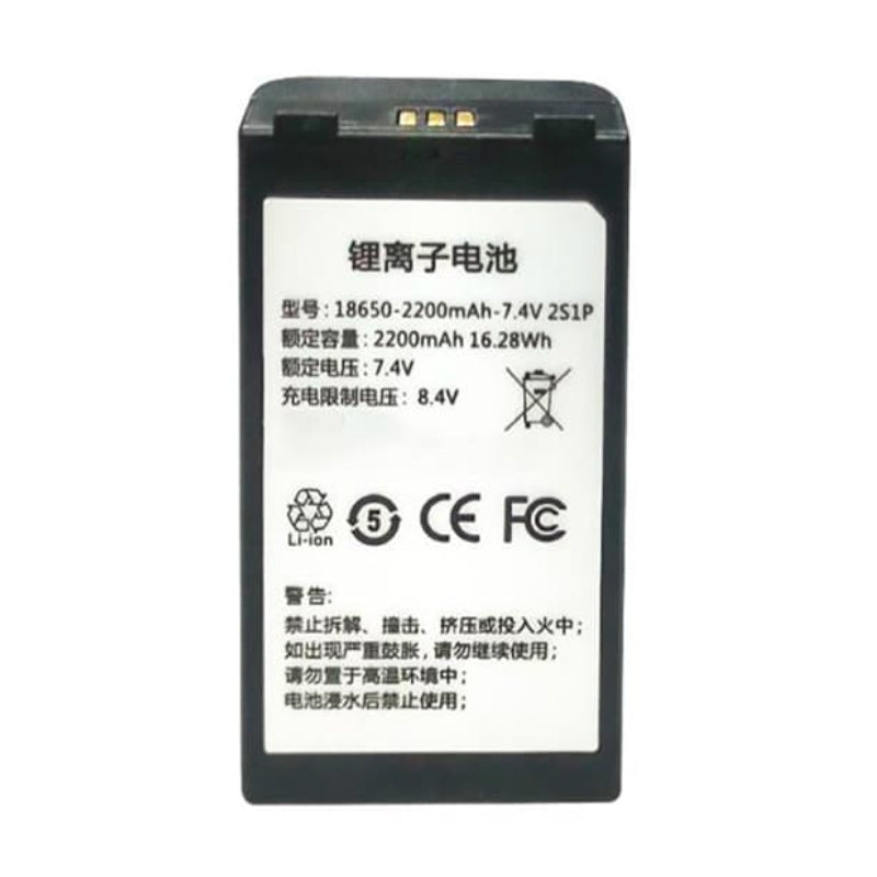 Gainscha-18650-2200MAh7.4V2S1P-7.4V-2200mAh-Printer-Battery