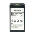 Gainscha-18650-2200MAh7.4V2S1P-7.4V-2200mAh-Printer-Battery