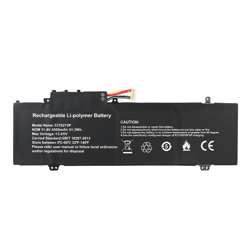 Gateway-5376275P-11.4V-4500mAh-Laptop-Battery