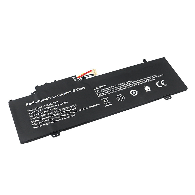 Gateway-5376275P-11.4V-4500mAh-Laptop-Battery