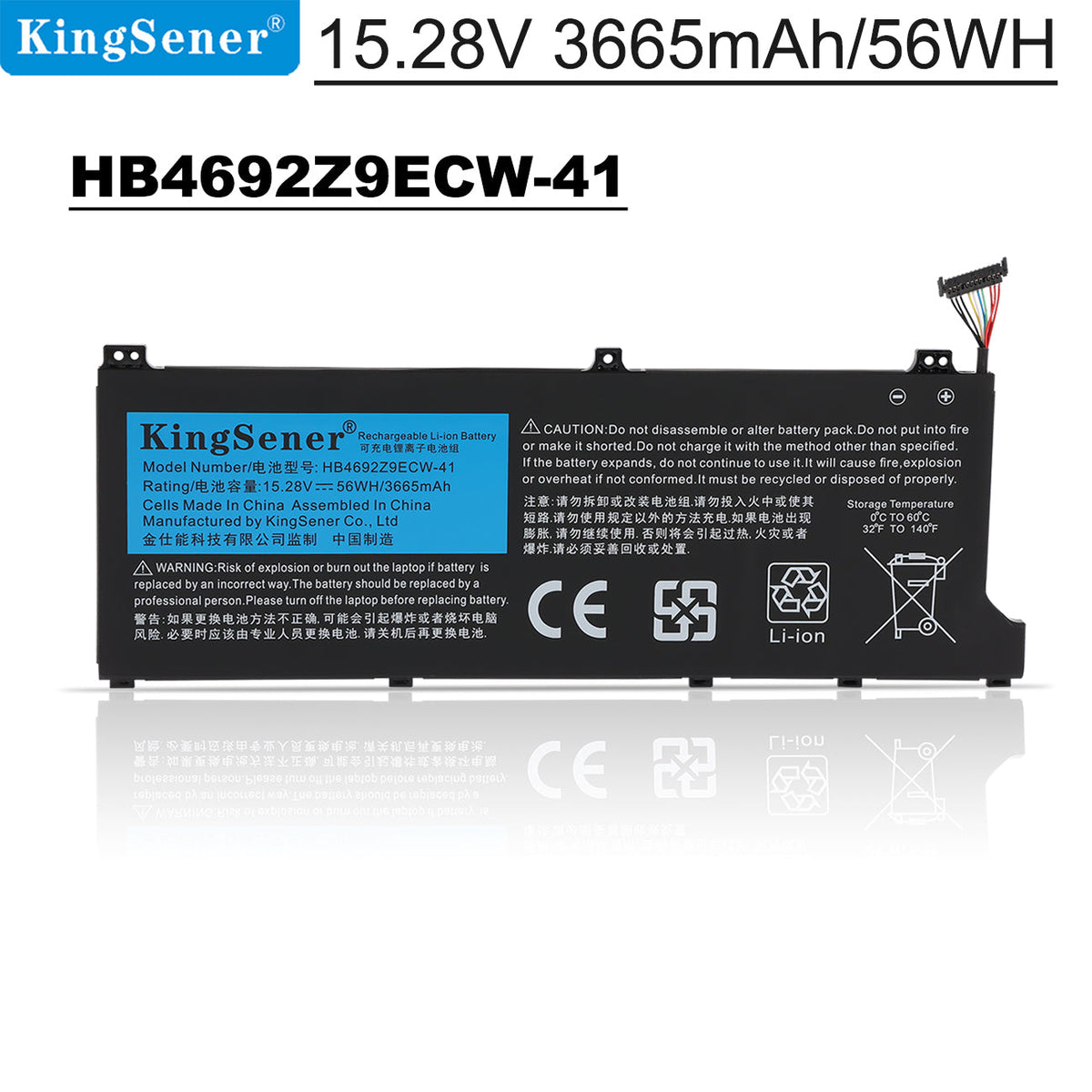 HUAWEI-HB4692Z9ECW-41-56WH
