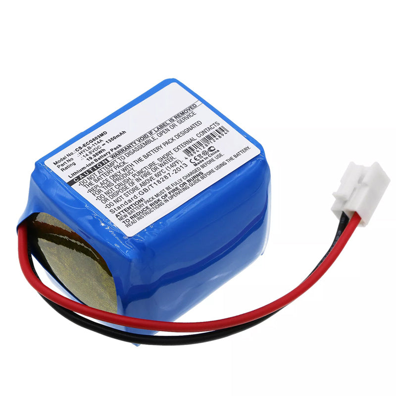 HYLB-114A-1350mAh