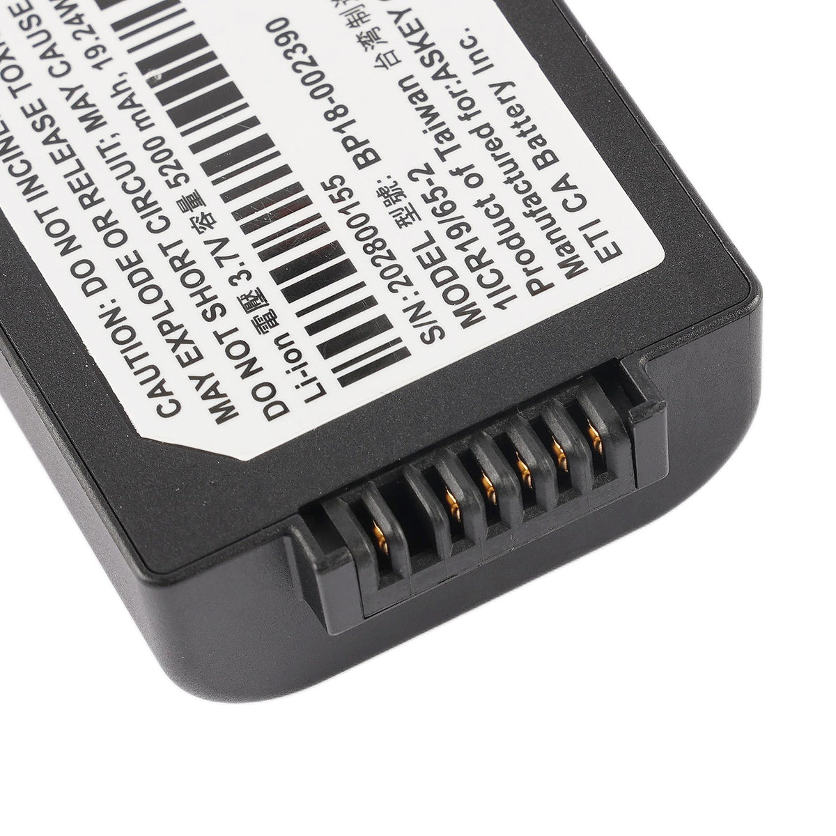 BP18-002390 Barcode Reader Battery For Honeywell Point Mobile PM450 3.7V 5200mAh