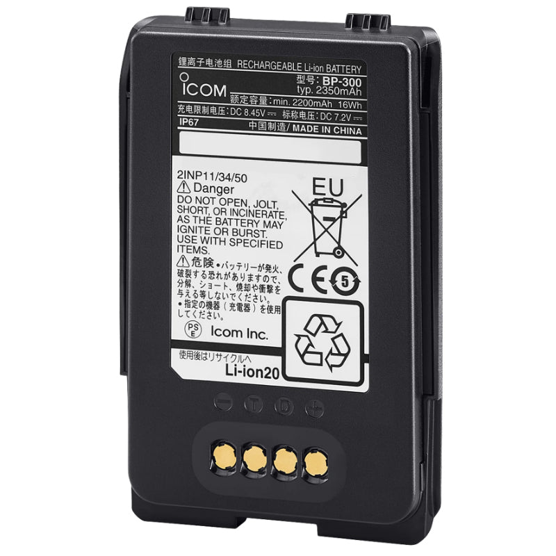 ICOM-BP-300-7.2V-2350mAh-Radio-Battery