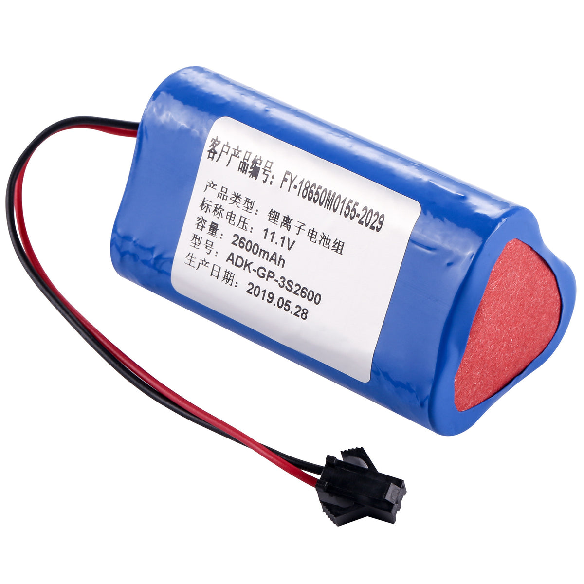 JHT-99G-00-2600mah-Medical-Battery