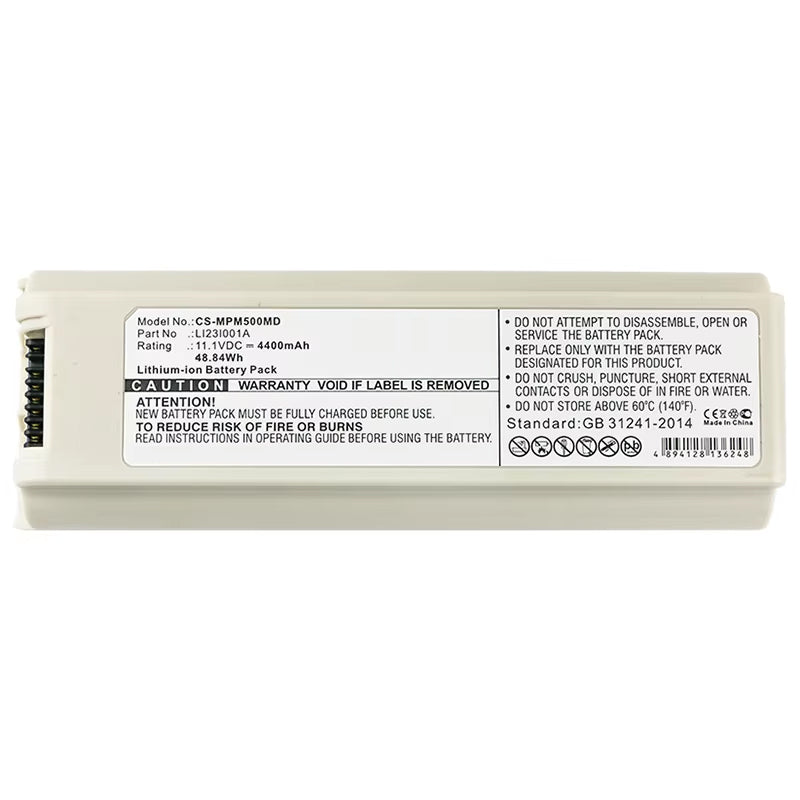 L1231001A-4500mAh