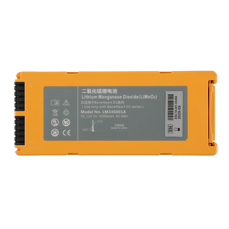 Mindray-BnenHeart-LM34S001A-Battery