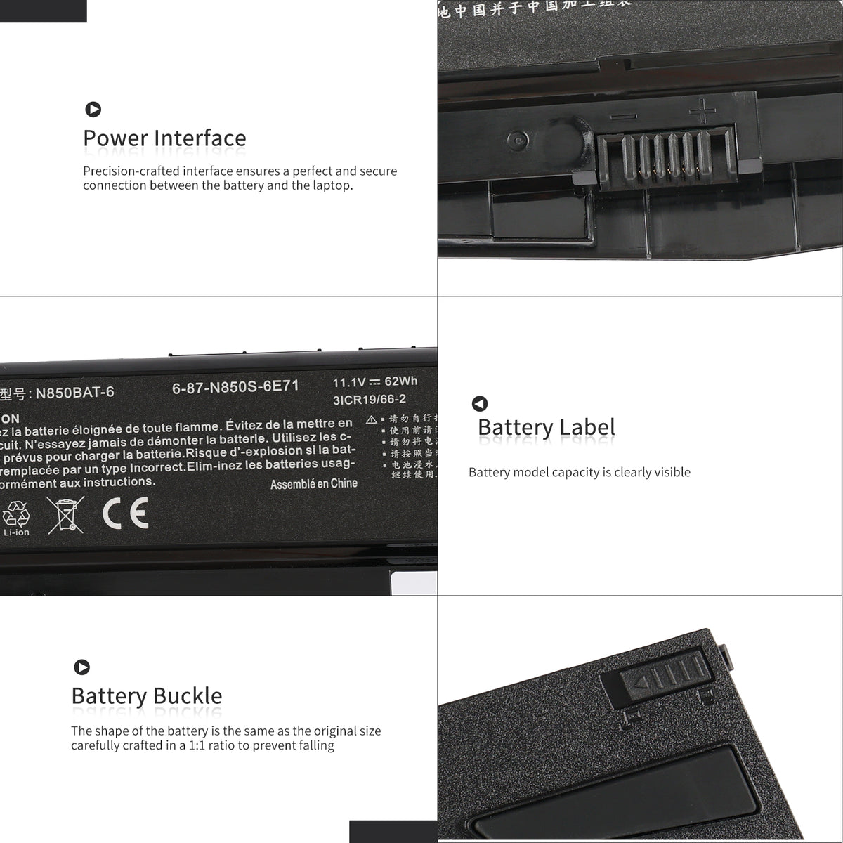 LUSONBAY N850BAT-6 Laptop Battery For Clevo N850 N850HC N850HJ N870HC N870HJ1 - Detail showcase
