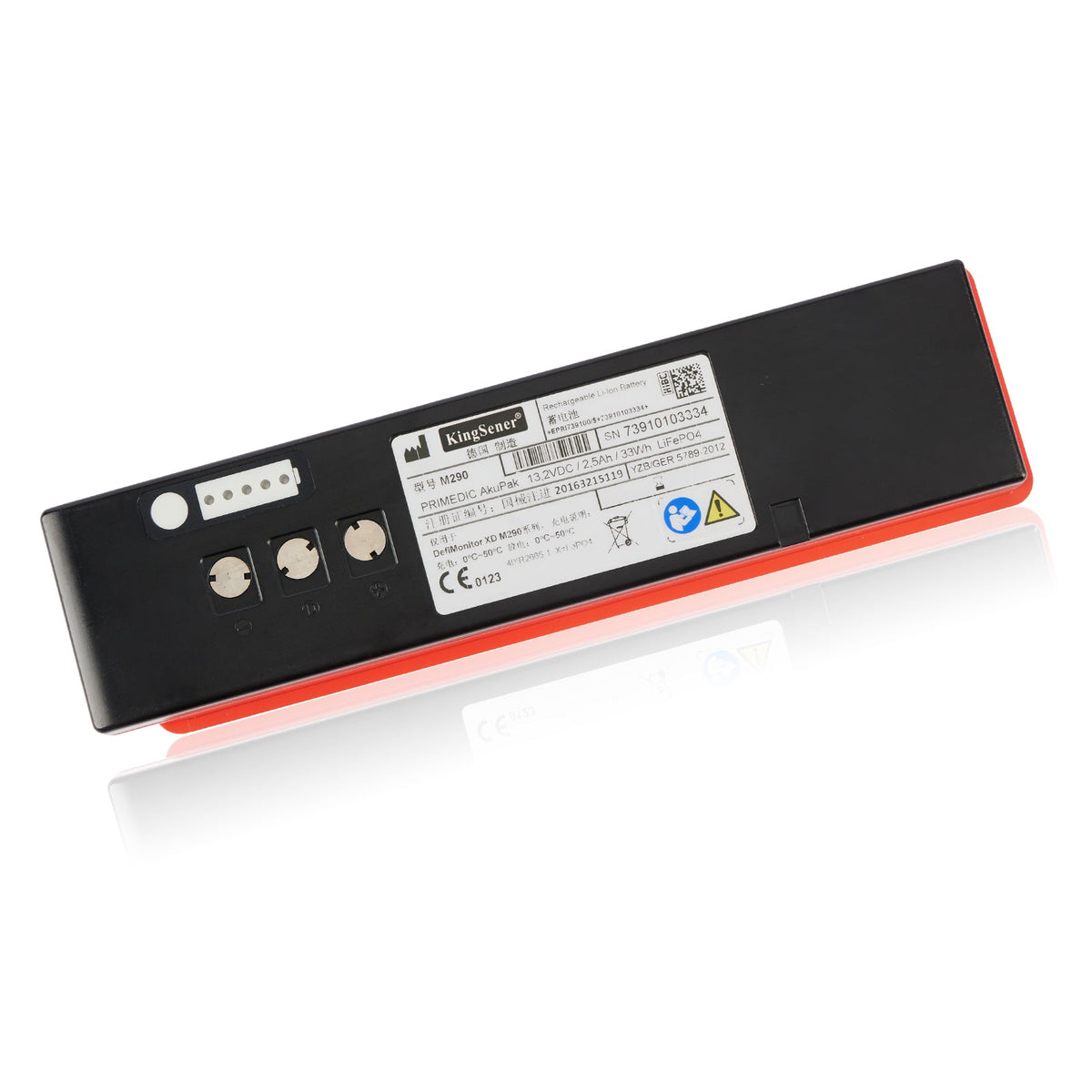 M290-13.2V-33Wh-Industrial-Battery