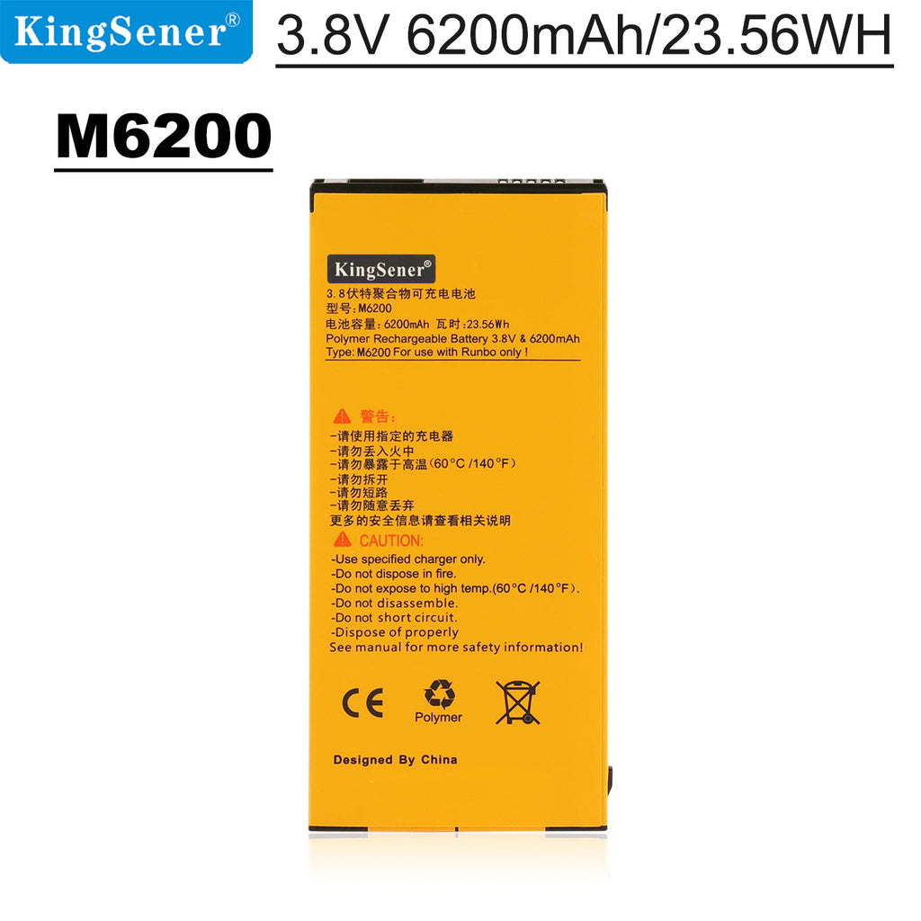 M6200-6200mAh