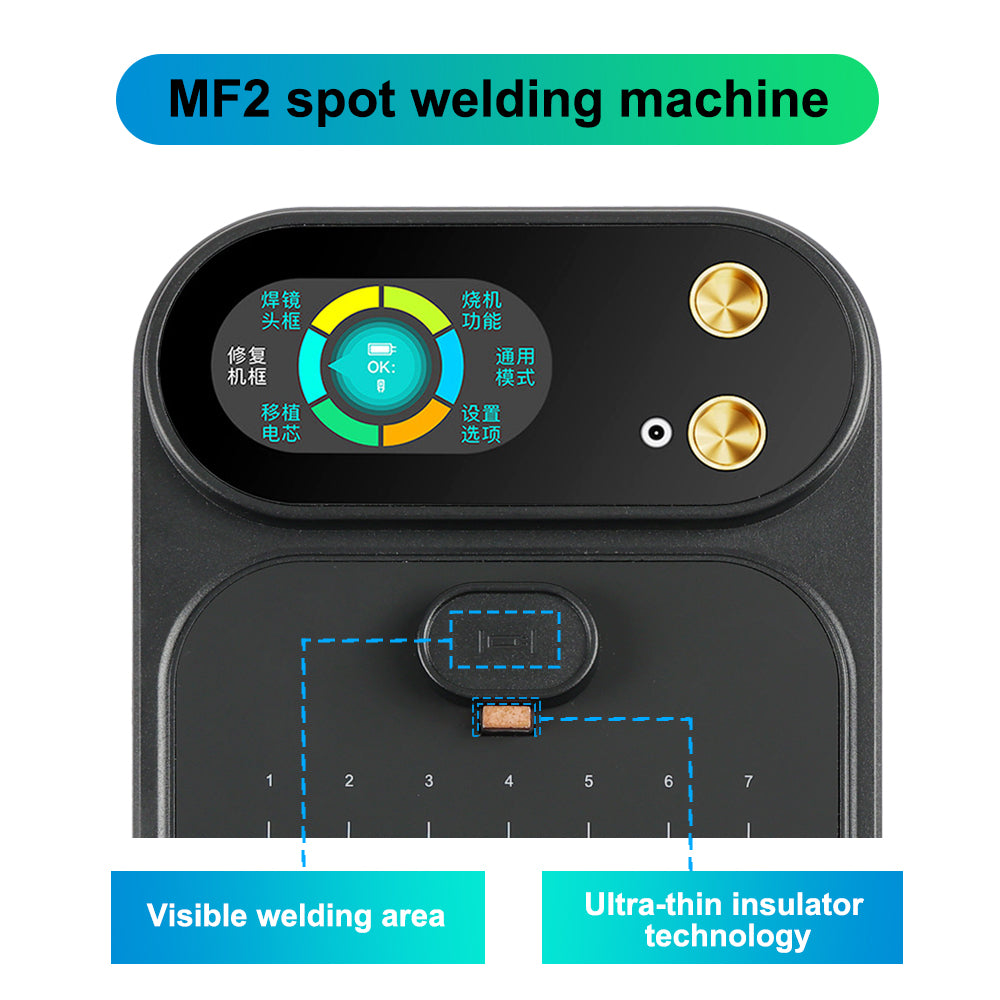 MF2-6V-1280A