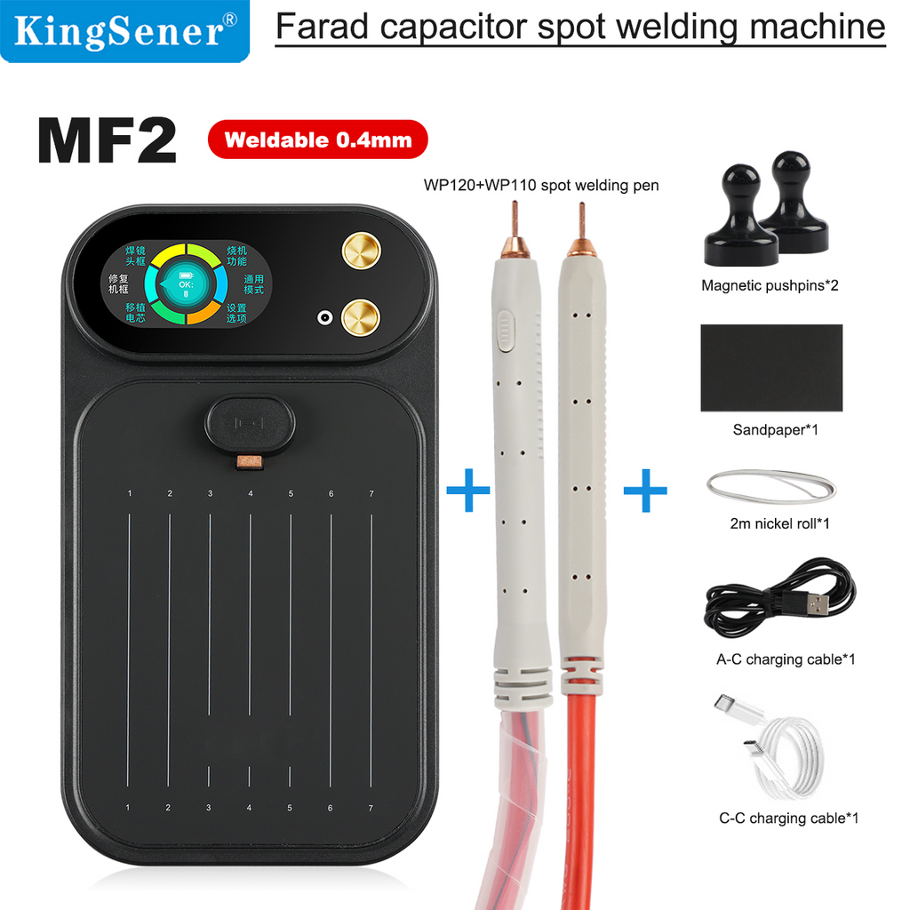MF2-6V-1280A