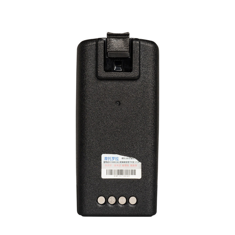 Motorola-BT000152A01-7.92Wh-Battery