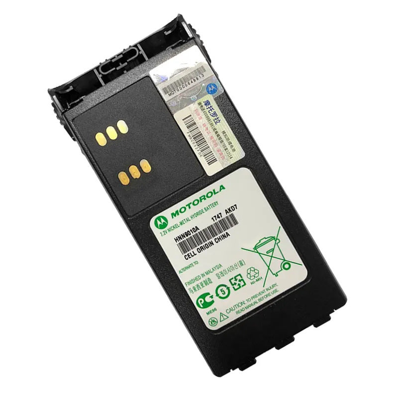 Motorola-HNN9010A-1800mAh-Battery