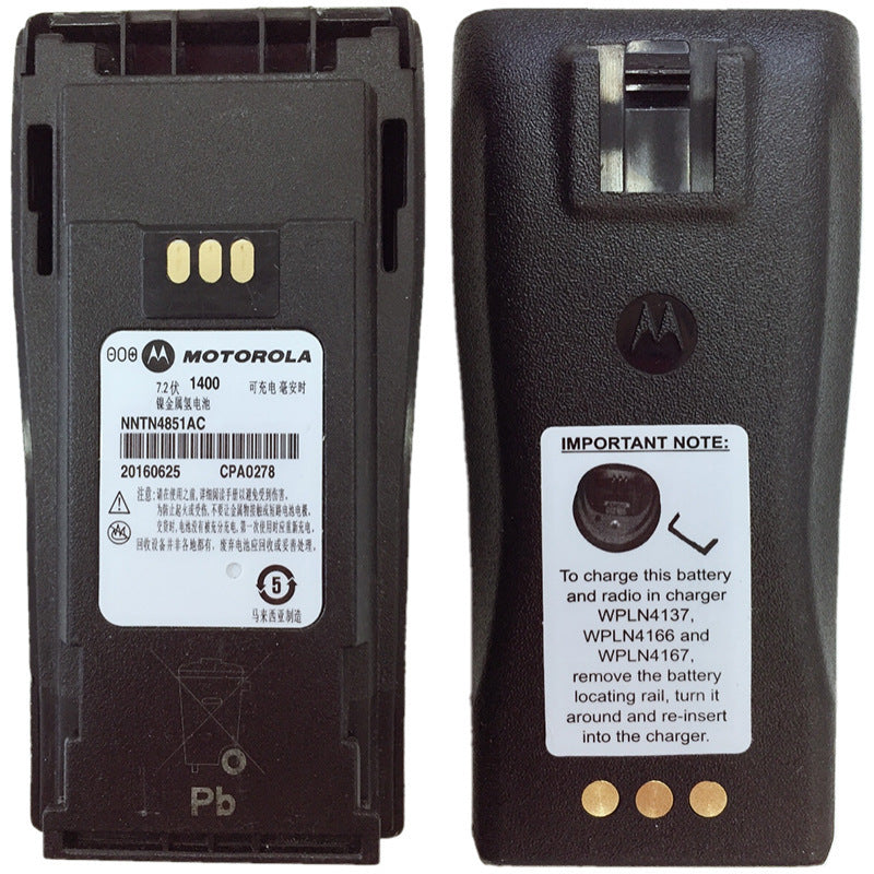 Motorola-NNTN4851AC-1400mAh-Battery
