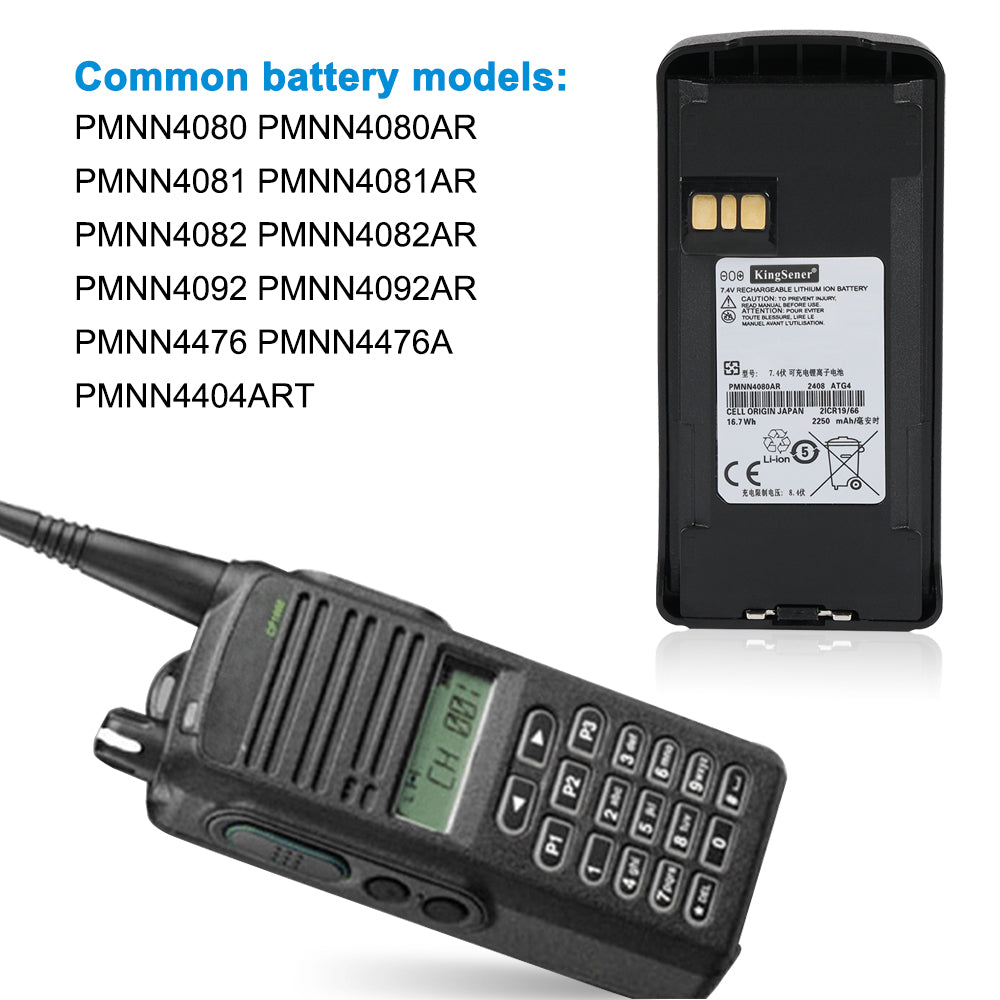 Motorola-PMNN4080AR-2250mAh