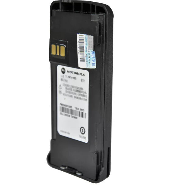 Motorola-PMNN4081ARC-1500mAh-Battery