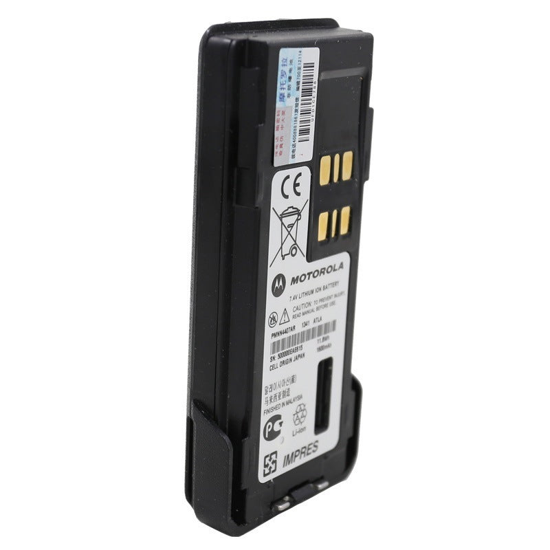 Motorola-PMNN4407AR-1600mAh-Battery