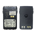 Motorola-PMNN4440AR-1700mAh-Battery