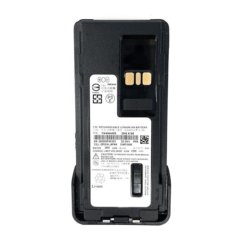 Motorola-PMNN4448B-7.2V-2800mAh-Radio-Battery