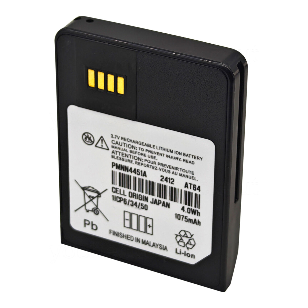PMNN4451 Replacemen Battery ForMotorola Minitor VI Minitor 6 VII 7 PMNN4451A 1075mAh