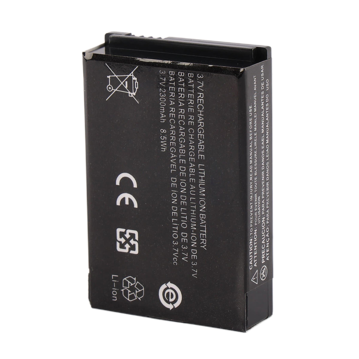 Motorola-PMNN4468A-3.7V-8.5Wh-Radio-Battery