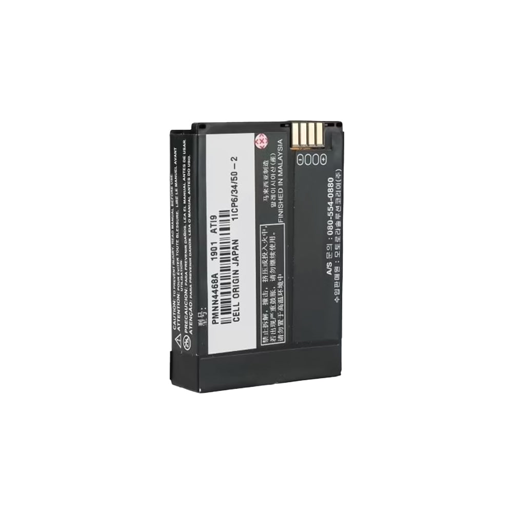Motorola-PMNN4468B-3.7V-2300mAH-Battery